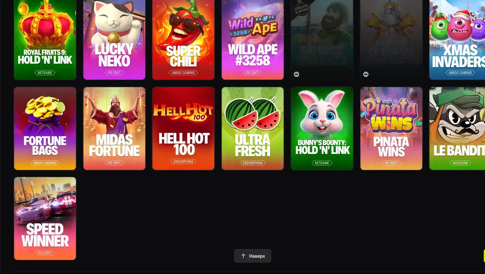 Регистрация и бонусы Get X casino